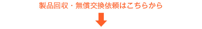 ˗͂炩